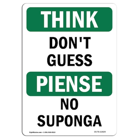 OSHA THINK Sign, Don't Guess, 5in X 3.5in Decal, 10PK